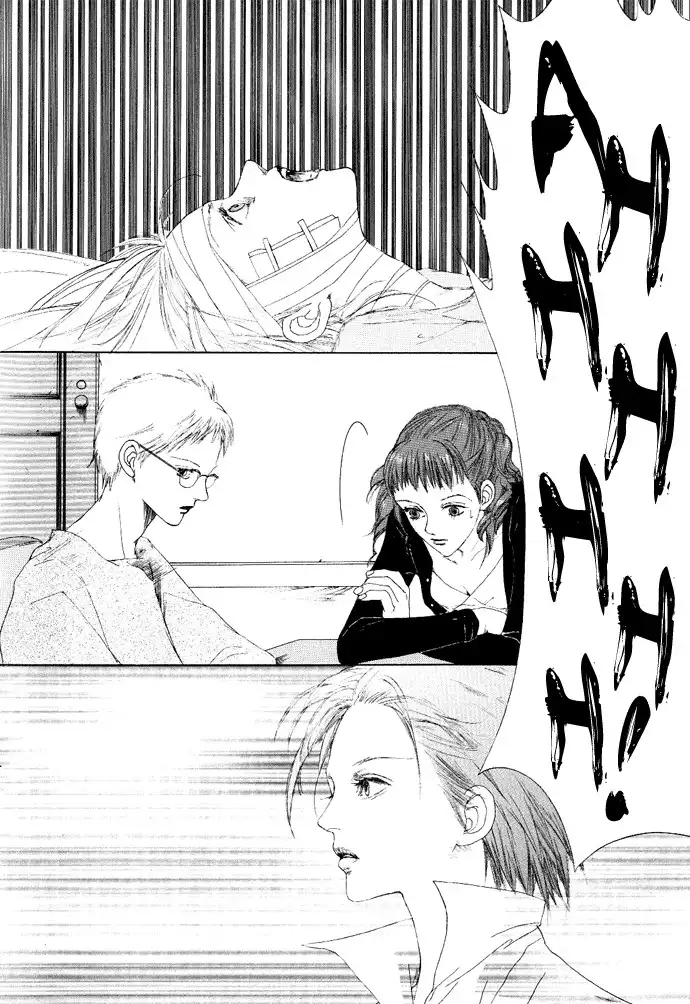 Omae Ga Sekai o Kowashitai Nara Chapter 2 9